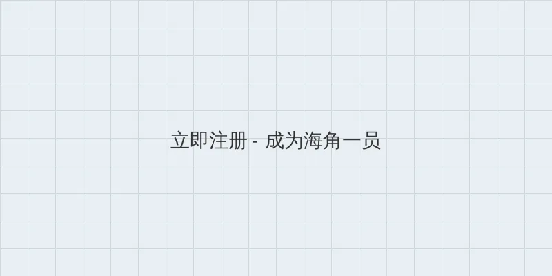 夫妻之间看的视频日本 用户注册入口